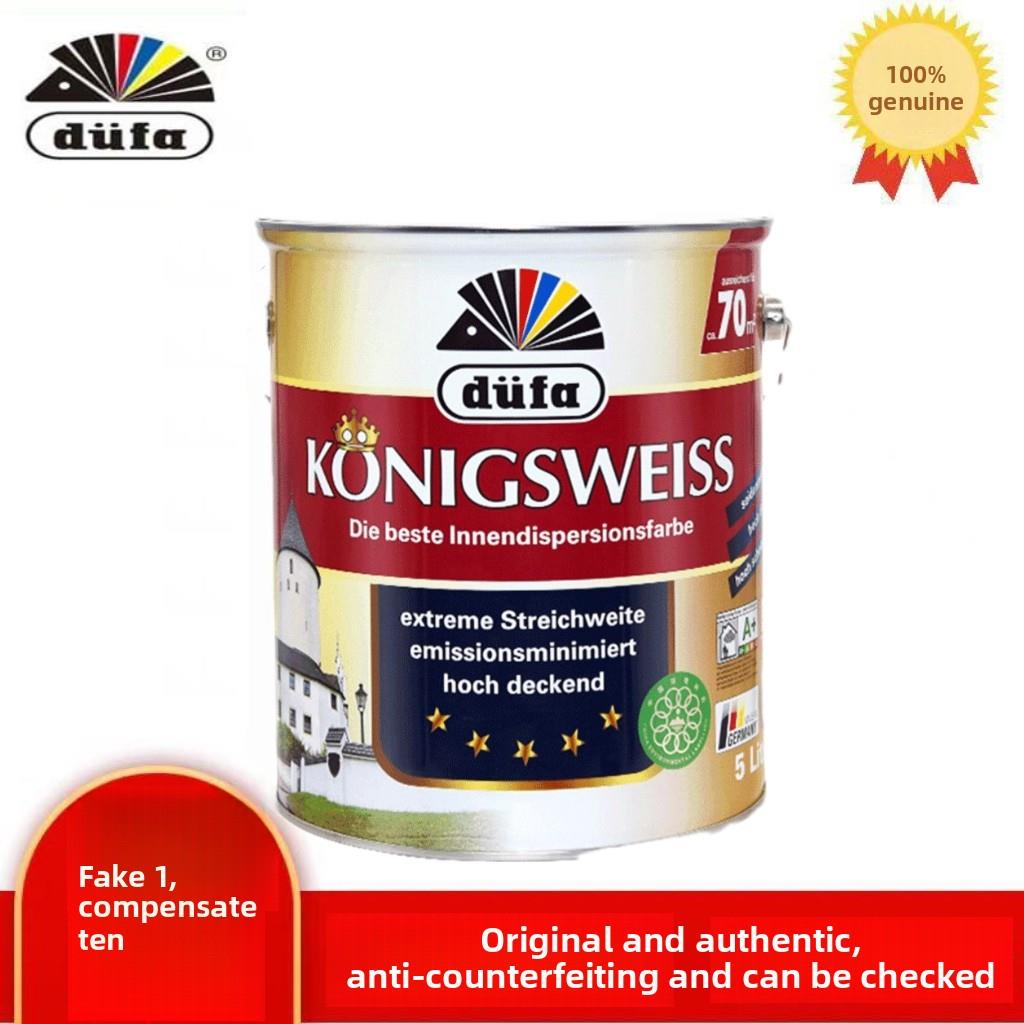 德国伯爵格雷原装进口内墙防水乳胶漆家用水性内墙漆