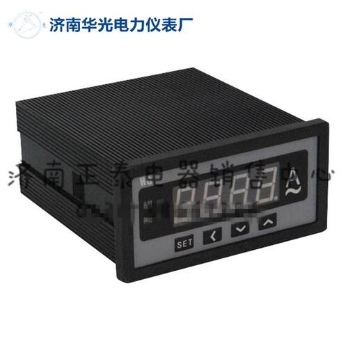 济南华光 电压表电流表 HG185U-5X1 数显表501 5L1 5K1 3K1 194Z