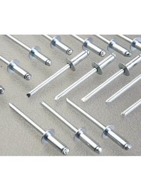 安子牌开口铝/铁圆头抽芯铆钉Gb12618 11级