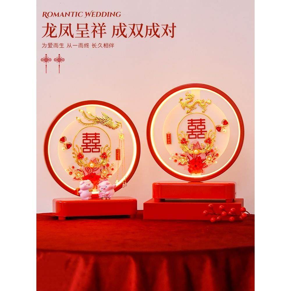 充电结婚台灯一对长明灯婚房卧室床头灯蓝牙音响高级陪嫁新婚礼物