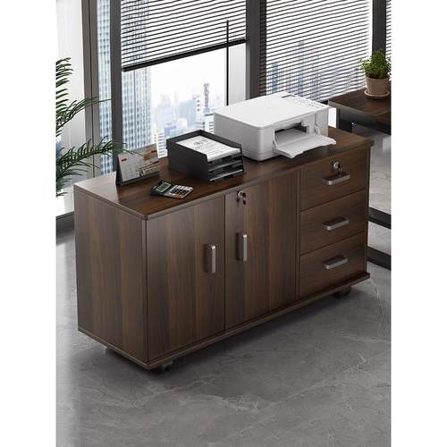 文件柜带锁抽屉柜办公室木质收纳矮柜小柜子储物柜办公桌边柜侧柜