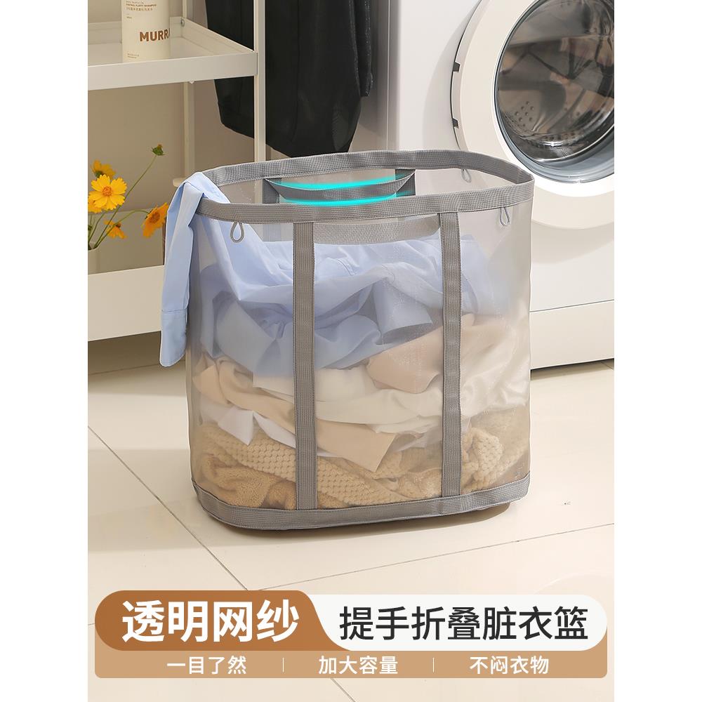 脏衣篓可折叠家用卫生间壁挂式放脏衣服收纳筐可手提宿舍脏衣篮子