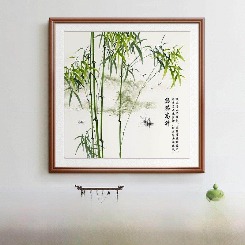 竹子画挂画节节高升办公室书房玄关装饰画正方形茶室画新中式客厅,家居饰品,现代装饰画,淘宝优惠券,粉丝福利购,淘宝优惠卷
