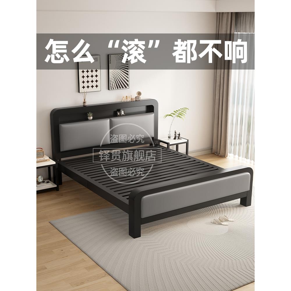 铁艺床双人床现代简约1.8米加厚加固铁架单人床1.5出租屋儿童铁床