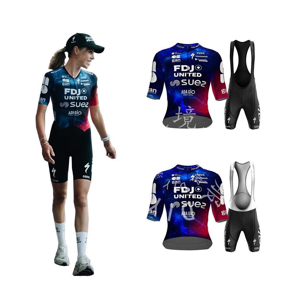 2025 FDJ Suez车队女款骑行服公路自行车短袖速干骑行服套装