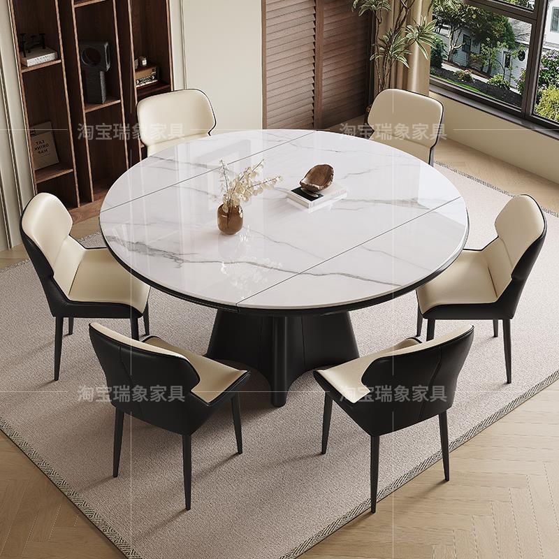 意式轻奢岩板餐桌家用小户型吃饭桌子可伸缩折叠圆形餐桌2025新款