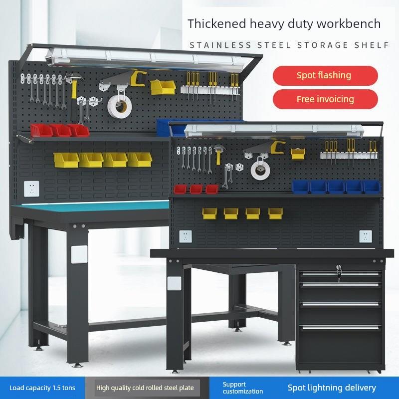 重型工作台钳工台车间操作台不锈钢操作台学校实训台防静电维修桌