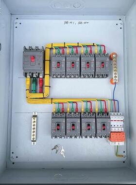 定制成套IP65/IP44配电箱基业箱电气控制箱XL-21配电柜动力柜
