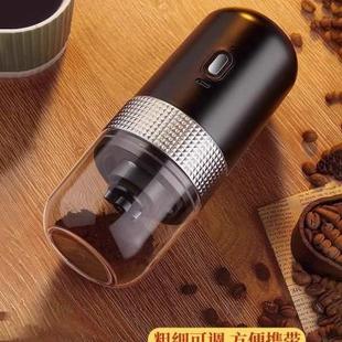 磨豆机咖啡机电动小型家用便携全自动手磨咖啡豆研磨机咖啡研磨机