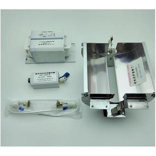 100W250W300w400瓦紫外线实验灯光化学催化固化降解烤箱汞灯uv灯