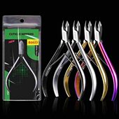 皮银色d2023工具幻彩专业修剪店剪去死皮死易美甲新款 剪专用美甲