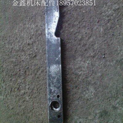 沈阳机床C630 车床配件溜板箱 凹凸板6059 L245/22/12