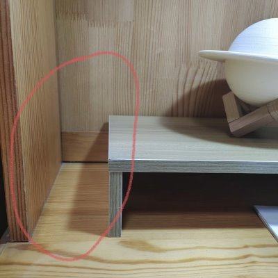 转角收纳神器！宿舍好物书桌桌面拐角置物架角落办公桌墙角小书架,家庭/个人清洁工具,脸盆架,淘宝优惠券,粉丝福利购,淘宝优惠卷