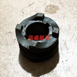 力丰B20/B30搅拌机配件大结合齿轮29齿内轴B15中心轴原厂星丰通用