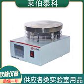 加热板 plus微型Mini电热板 Labtech 莱伯泰科Mini40A