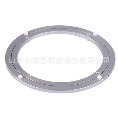铝合金转盘展架 家具专用转盘餐桌旋转轴承玻璃旋转底座