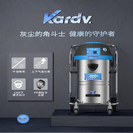 DL-1245洗车店专用家用强力大功率商用美缝大吸力工业用商用