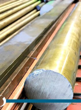 CuZn20Al2As（CW702R）铝黄铜棒 六角棒 铝黄铜板 耐腐蚀铝黄铜管