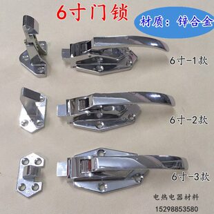 冷库门锁 冰库门锁 冷库把手 冷库配件压把拉手 烘箱门锁 烤箱锁