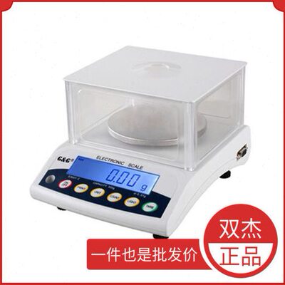 常熟双杰E150Y秤E300Y E600Y称E1200Y电子天平0.01g带232通讯现货