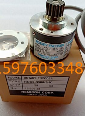 震雄震德注塑机NOC2-S500/S1000-2HC锁模射胶脉冲编码器齿轮条