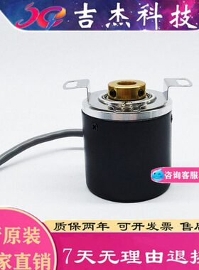38B8-2000PKVF3-K1210光电编码器100 360 600 500 1000 1024  200