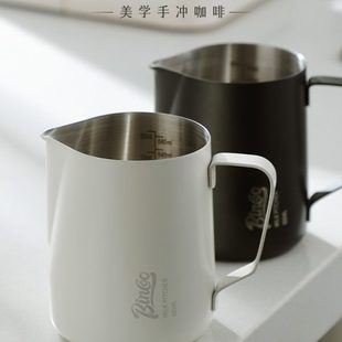 bincoo尖嘴拉花缸专业咖啡拉花杯圆嘴不锈钢打奶泡缸壶600 350ml