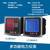 H44 PD630 J14 G44 H14 F44 G14