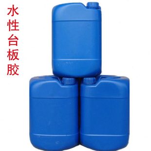 水性特粘玻璃台板胶防潮丝印台面浆印花耗材台胶 25公斤/桶