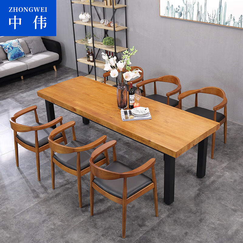 中伟(ZHONGWEI)中伟实木办公会议桌长桌洽谈桌U现代长条桌培训长