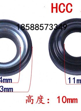 进口现代伊兰特全顺HCC嘉年华悦动油封压缩机轴封汽车空调压缩机
