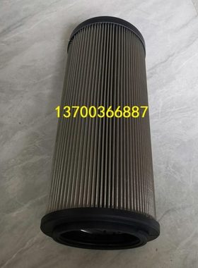 2600R050W/HC 2600R025W/HC不锈钢滤芯 贺德克滤芯2600R010ON