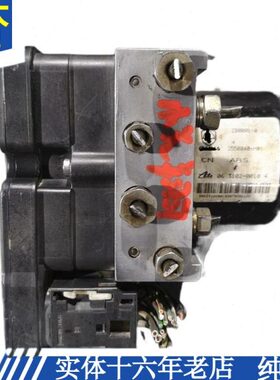 适用长安悦翔V7 1.5L 刹车制动ABS泵总成 3550040-H01 ESP9EV5010