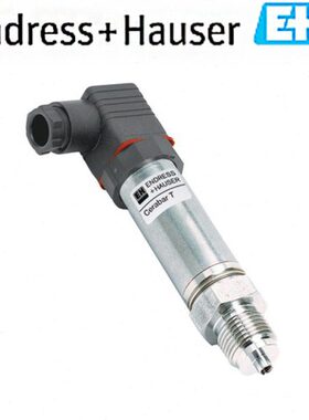 德国E+H压力传感器PMP131-A1B01A1T压力变送器PMP131-A1B01A1W