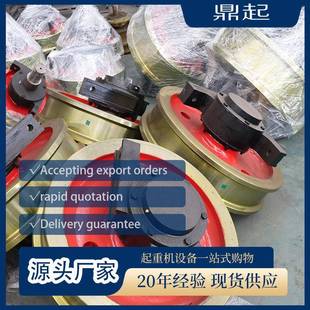 起重机车轮厂家铸钢锻打铁行车车轮组250 800mm行车轮工程车