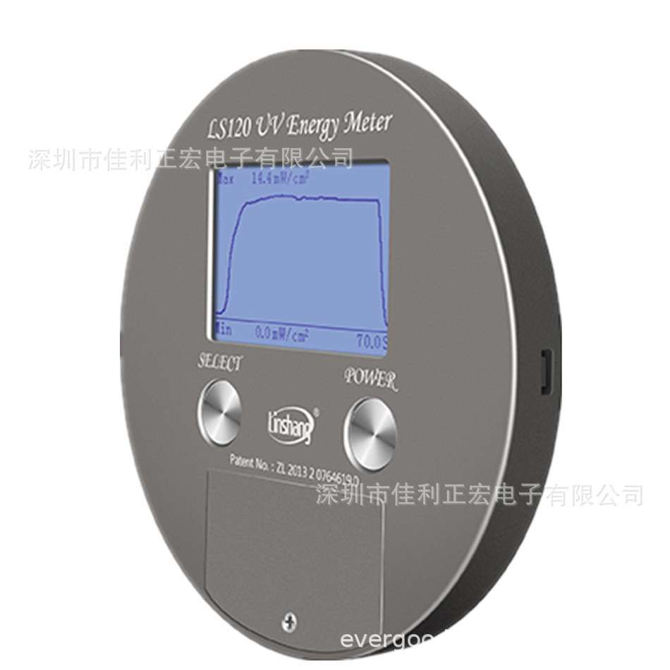 林上LS120紫外线灯能量测试仪uv能量计140紫外能量计int150升级