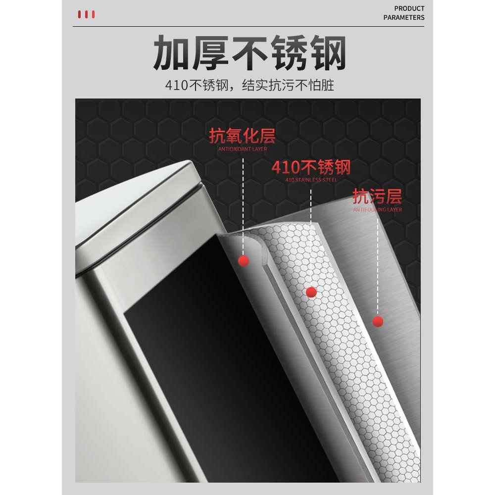 ?ZM6H 高脚垃圾桶厨房大号30L不锈钢带盖脚踏餐厅酒店卫生桶