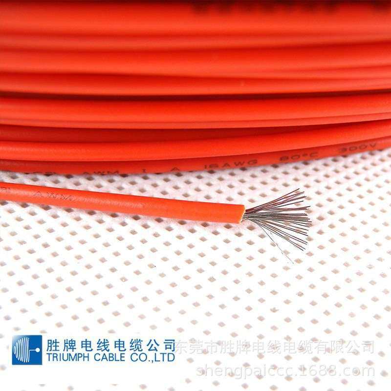 胜牌UL1330-20AWG长期供应高温硬电线氟塑线电线镀锡铜线