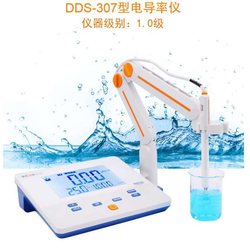 雷磁DDS-307型电导率仪DDS-307A支持1点电导电极标定DJS-1VTC