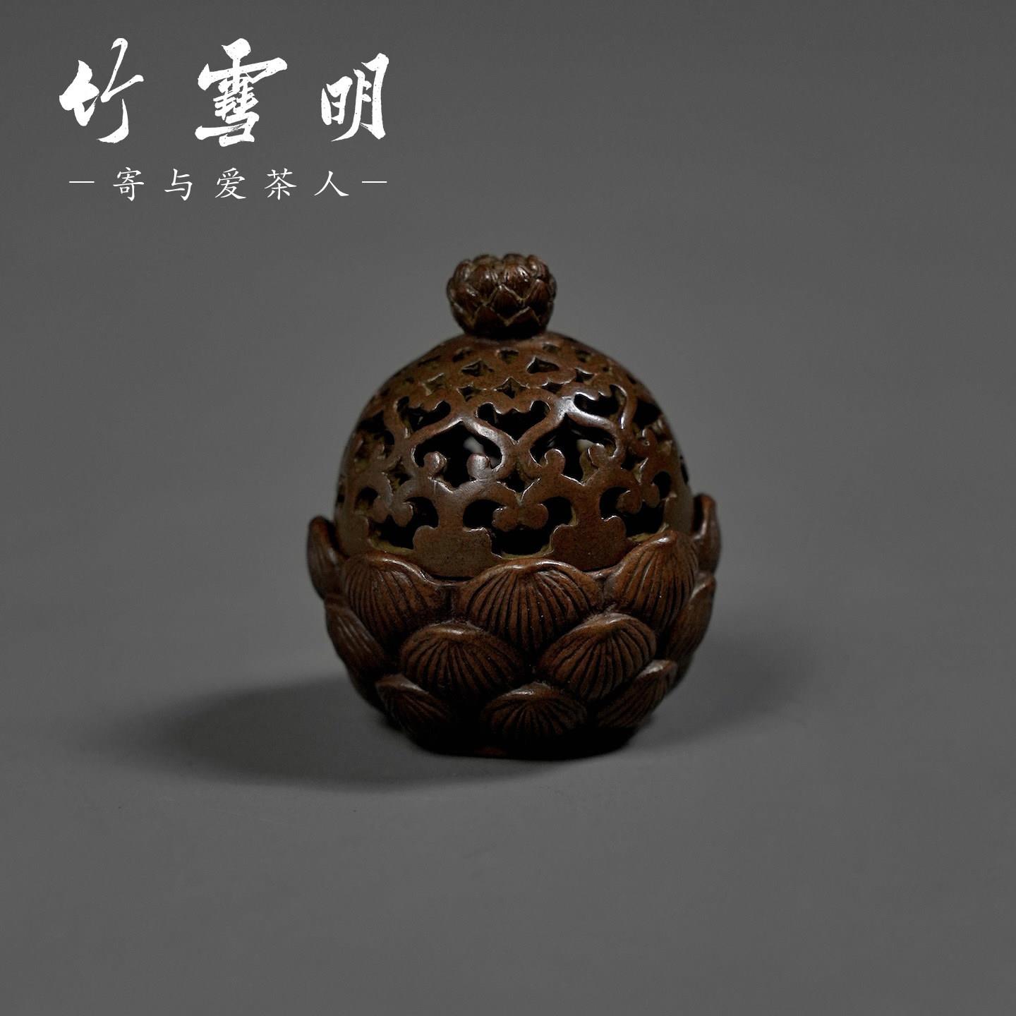 竹雪明|镂空莲花小铜炉香篆炉香炉铜镇纸铜香盒彷古沉香插铜雕器