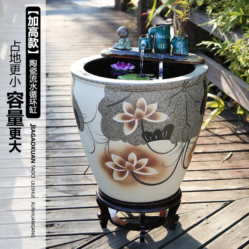 循环大容量陶瓷古法养鱼缸过滤加湿客厅公司招财水缸增氧搭配配件