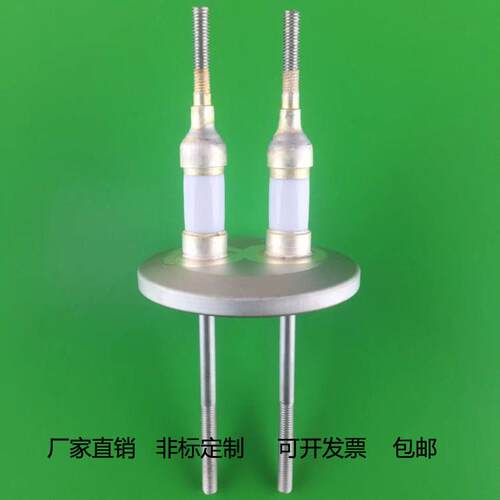 真空陶瓷封接高压KF40绝缘密封电极法兰馈入导电柱片装置连接器件