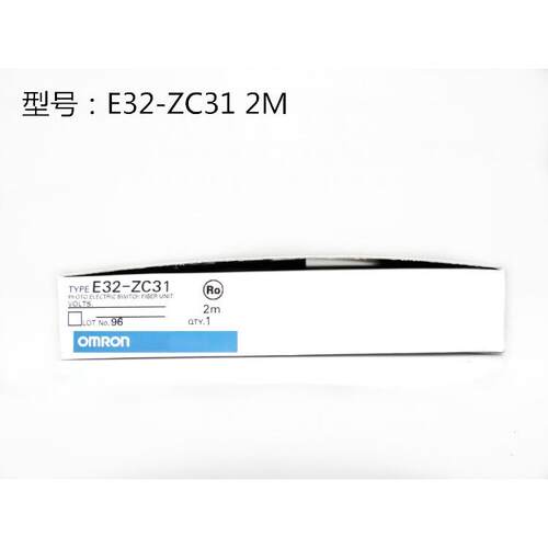 正品光纤传感器探头E32-C31N D211R ZT11N T22B ZC31 D221B