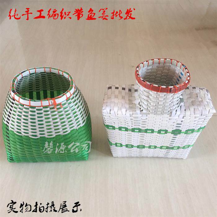 鱼篓塑料编织手工竹编鱼篓竹编捕鱼篓竹制品打包带鱼篓鳝鱼篓鱼桶