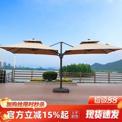 室外遮阳伞户外庭院LED带灯太阳能双头伞室外摆摊商用花园大号伞