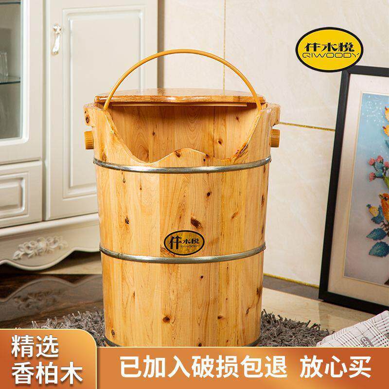 冬季家用高深过小腿熏蒸桶泡脚桶木桶过膝深木桶足浴泡脚桶足疗店