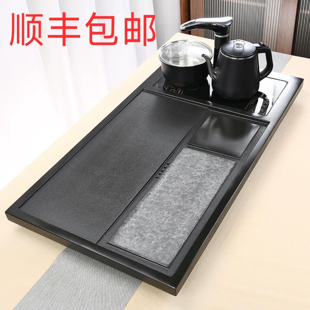新款天然乌金茶盘套装全自动电器中式家用办公茶桌排水盘家用茶台
