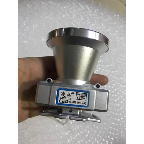 凌阁led头灯606铝合金双电池强光可充电头戴式手电筒野外工作超亮