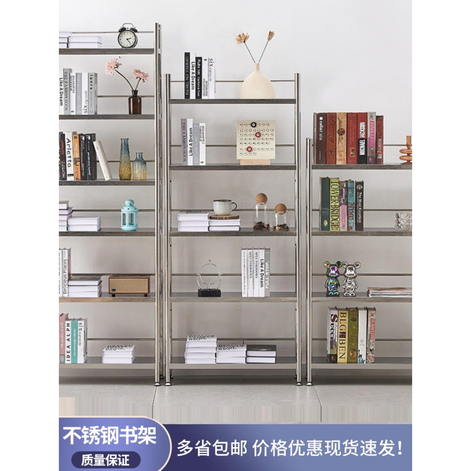 简易书架地板站立式可移动不锈钢书架多层学生图书存储架门后家庭