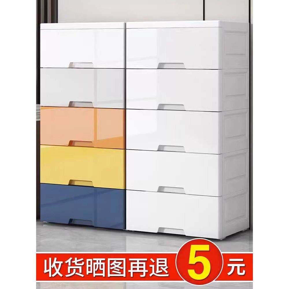 加厚特大厨房置物架落地多层收纳柜夹缝储物柜卫生间抽屉式收纳架